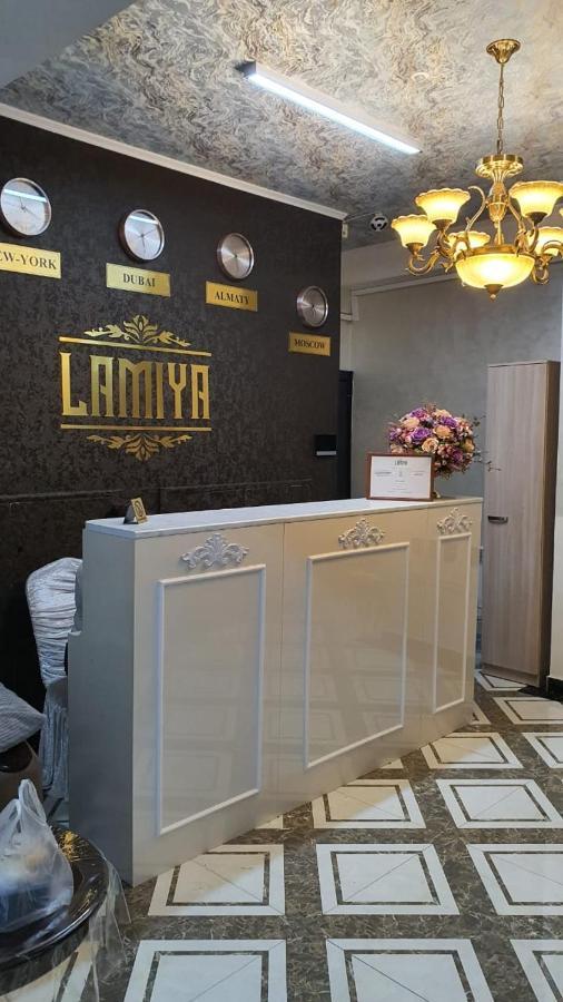 Lamiya Aparts Hotel Алматы Экстерьер фото
