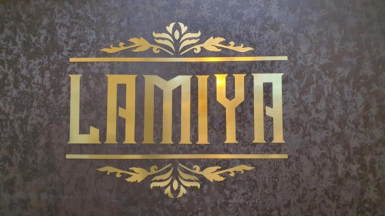 Lamiya Aparts Hotel Алматы Экстерьер фото